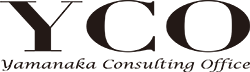 山中コンサルティングオフィス